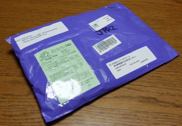 P1050835.jpg - 57,979Bytes
