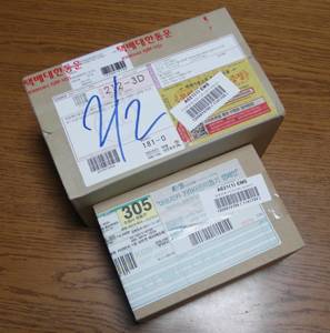 SAM_3256.jpg - 49,505Bytes