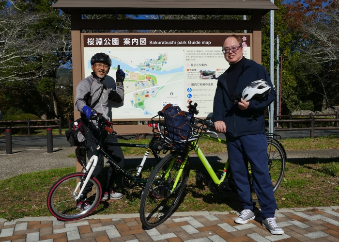 241121_P1470844.jpg - 412,477Bytes