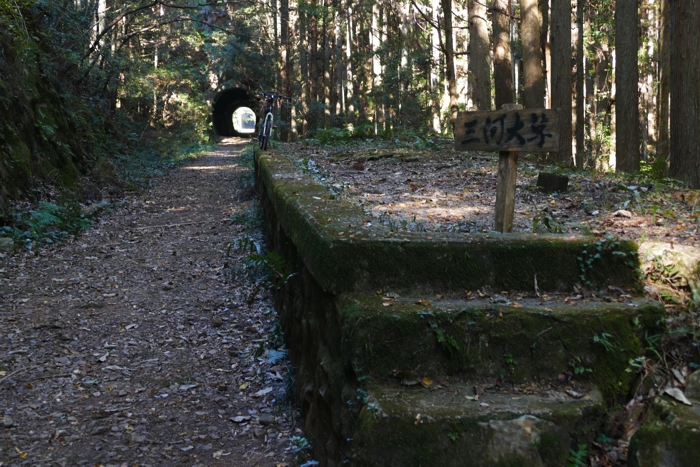 P1400736.jpg - 408,297Bytes