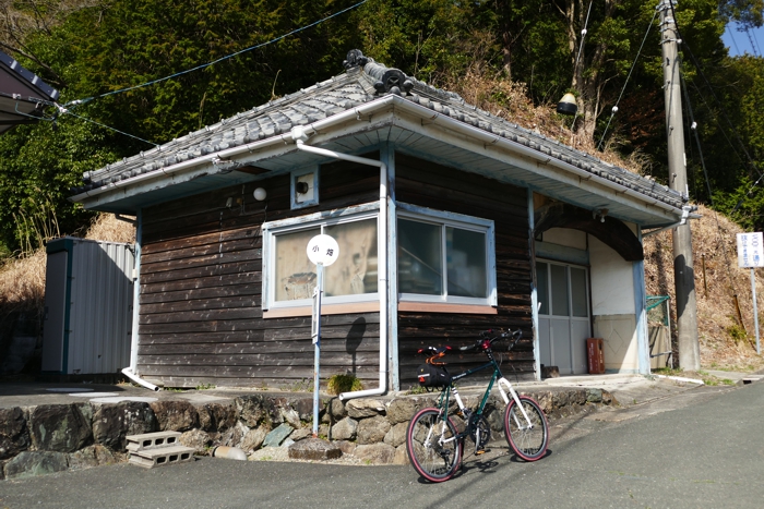 P1430179.jpg - 398,750Bytes