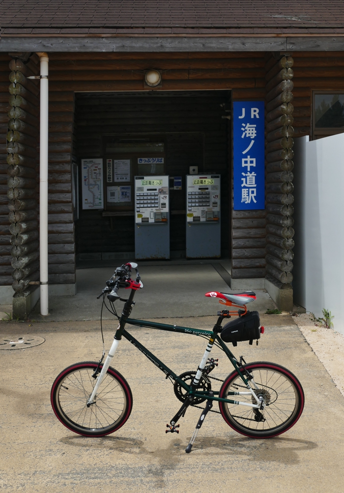 P1460318.jpg - 594,173Bytes