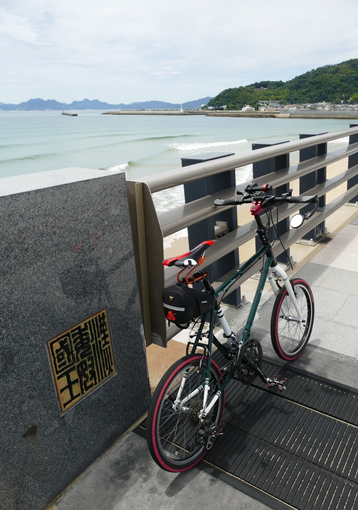 P1460356.jpg - 590,230Bytes