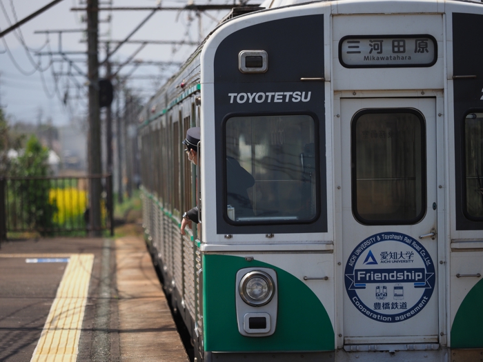 P3301672.jpg - 274,111Bytes