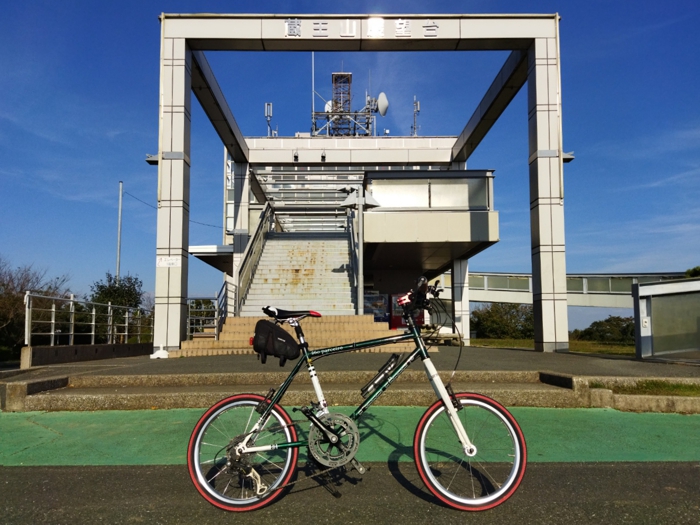 20251030_145155.jpg - 305,336Bytes