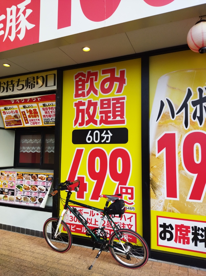 20251124_125427.jpg - 553,534Bytes