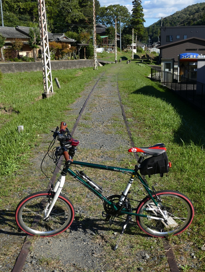 251028_P1480884.jpg - 878,021Bytes