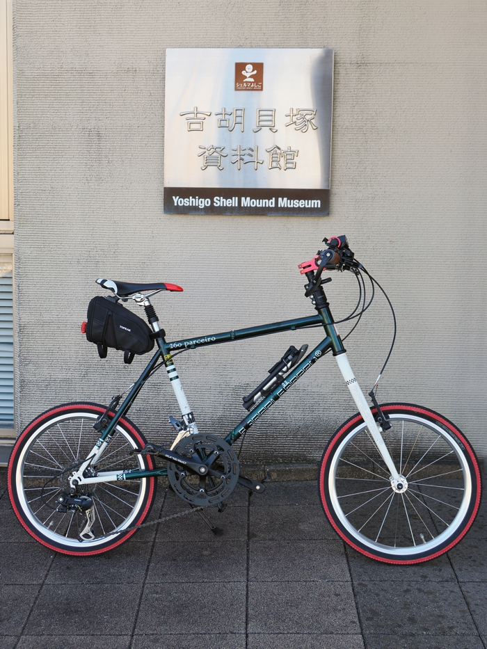 251107_PB074124.jpg - 645,289Bytes