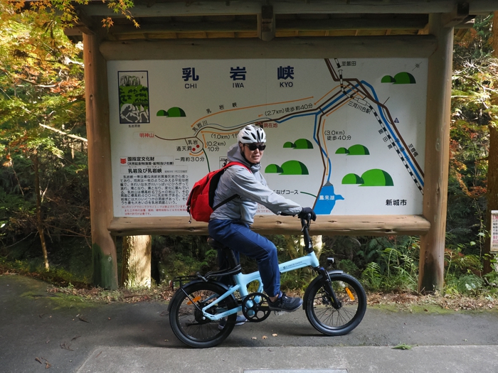 251118_PB184860.jpg - 389,775Bytes