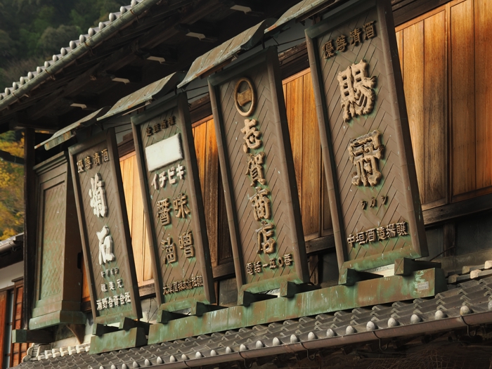 251121_PB214992.jpg - 368,891Bytes