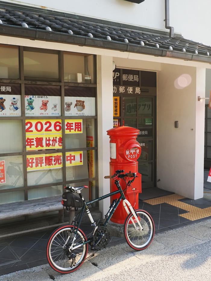 251121_PB215016.jpg - 578,286Bytes