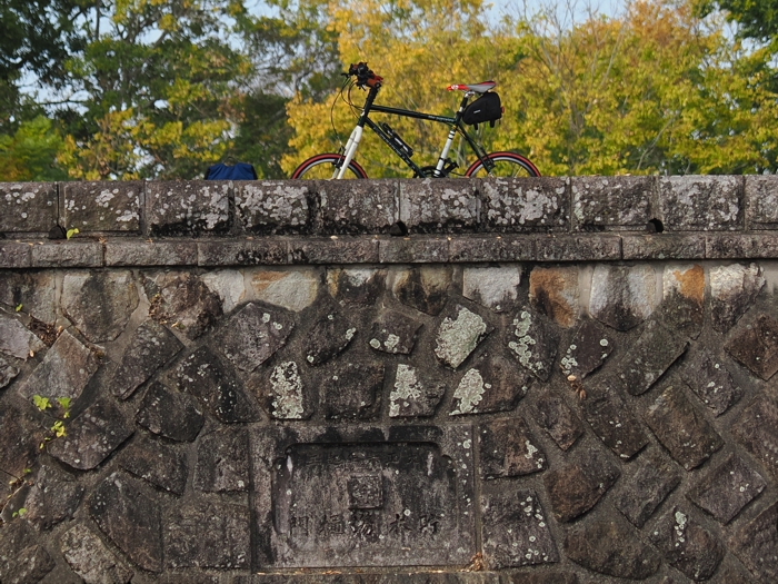 251124_PB245115.jpg - 471,314Bytes