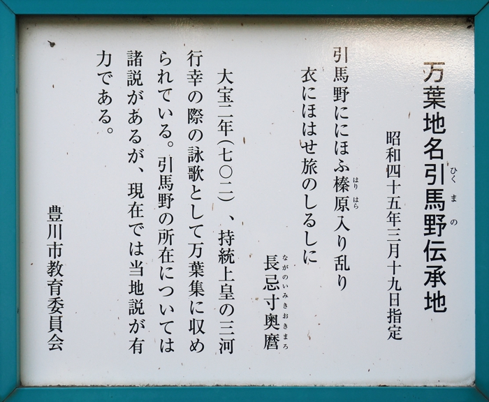 251130_PB305568.jpg - 324,555Bytes