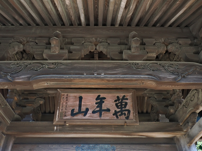 251228_PC286621.jpg - 330,156Bytes